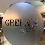 Cafetería Green´s Back en Talavera de la Reina en Hotel Ebora